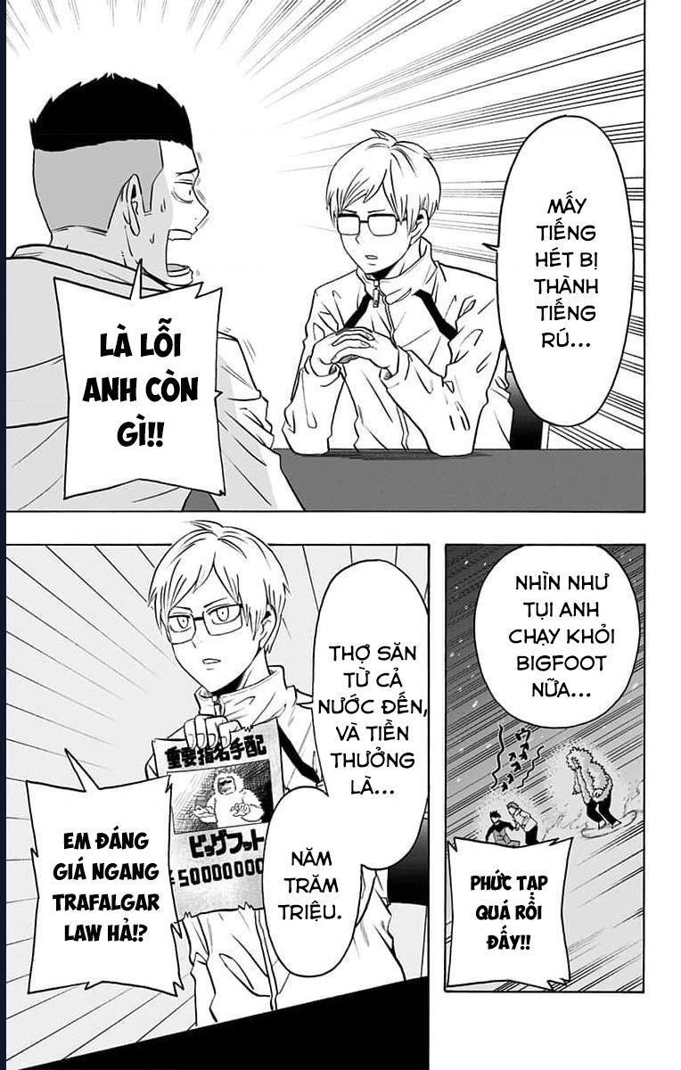 Haikyuu-Bu Chapter 88 10
