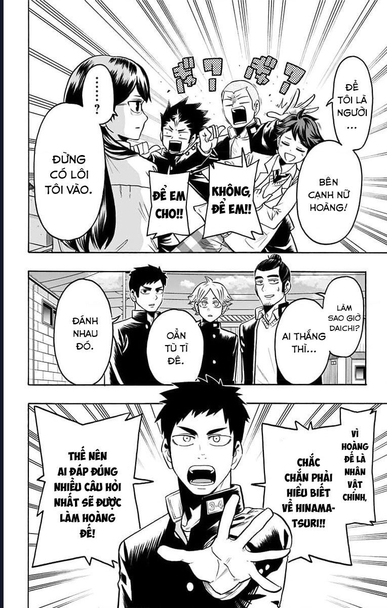 Haikyuu-Bu Chapter 92 - Next 
