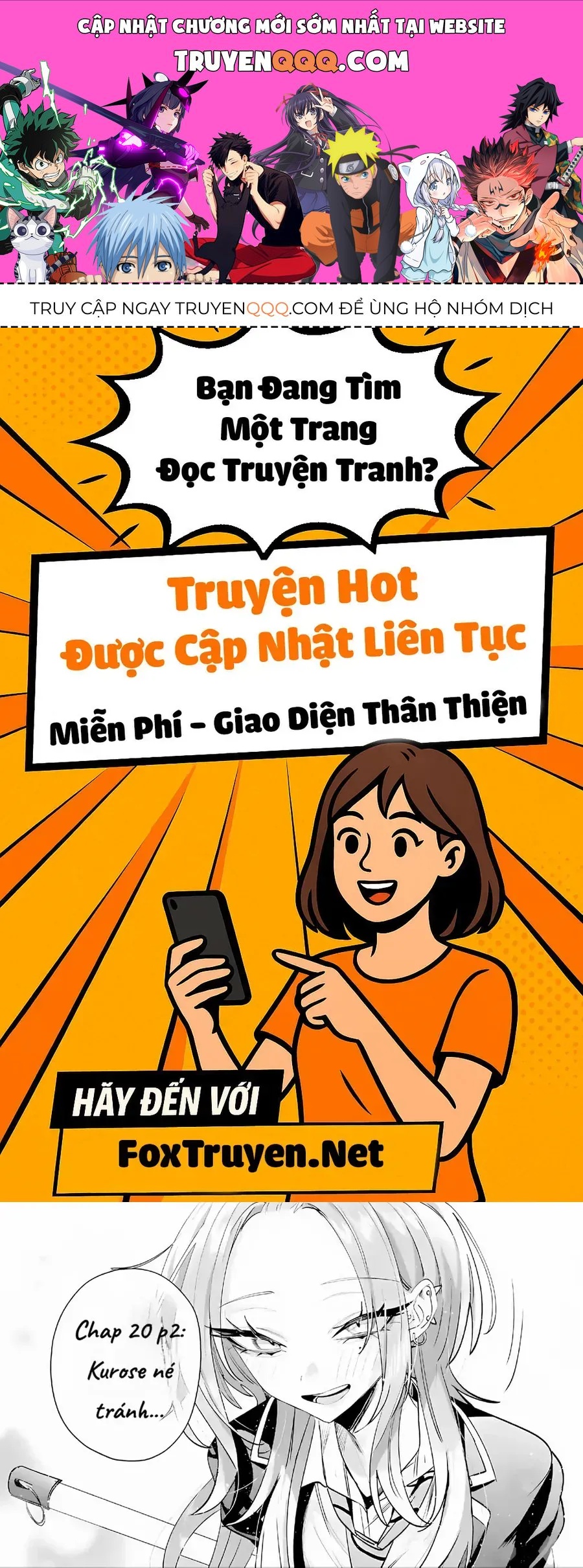 haimiya-senpai wa kowakute kawaii Chapter 20.2 1