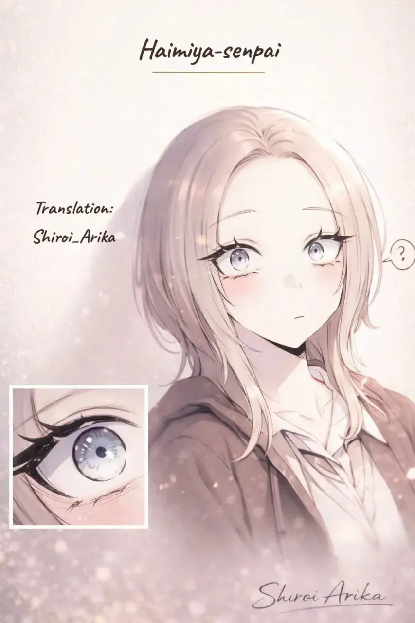 haimiya-senpai wa kowakute kawaii Chapter 20.2 15