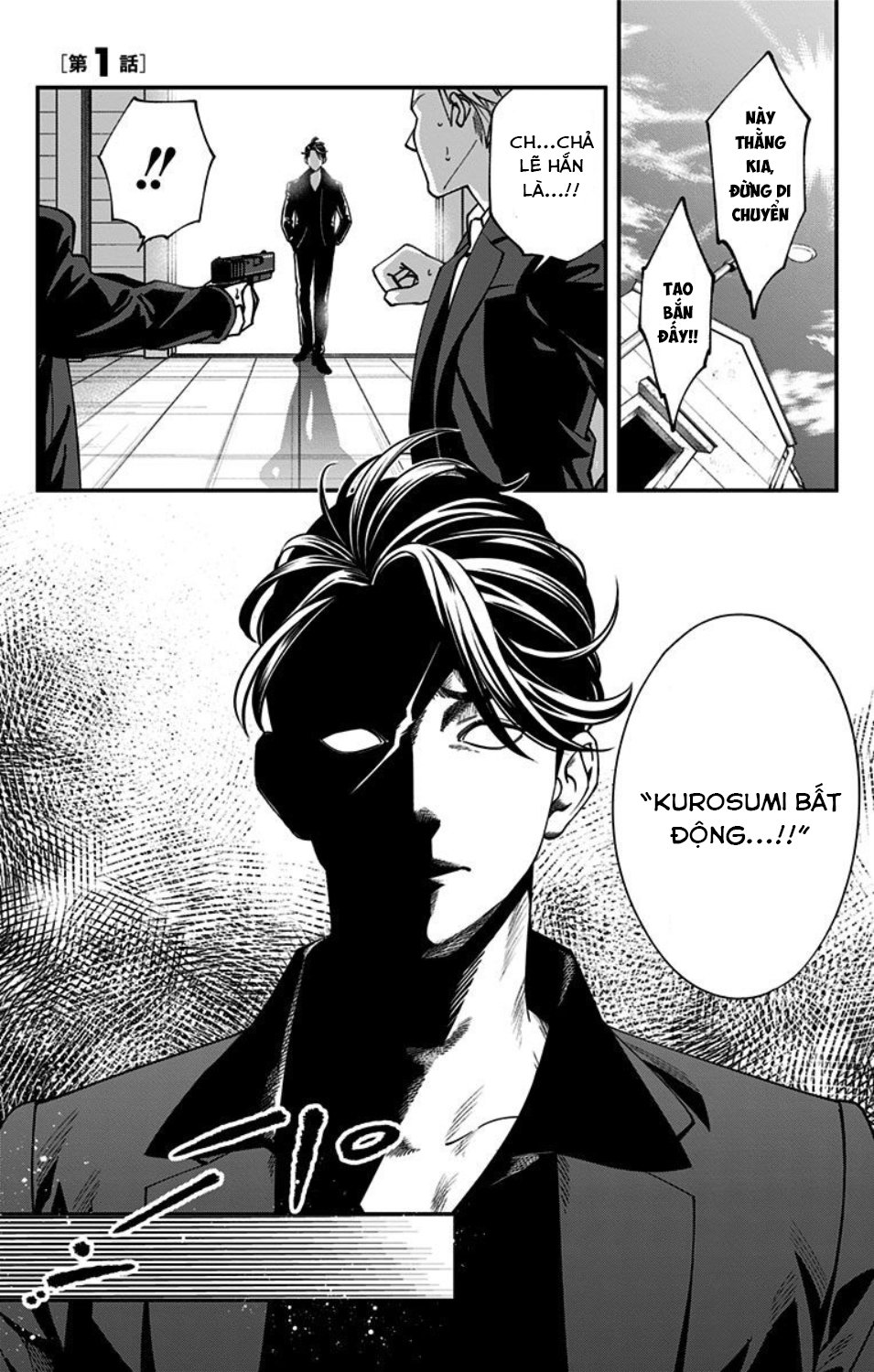 Haisha-San, Atattemasu! Chapter 1 - Trang 2