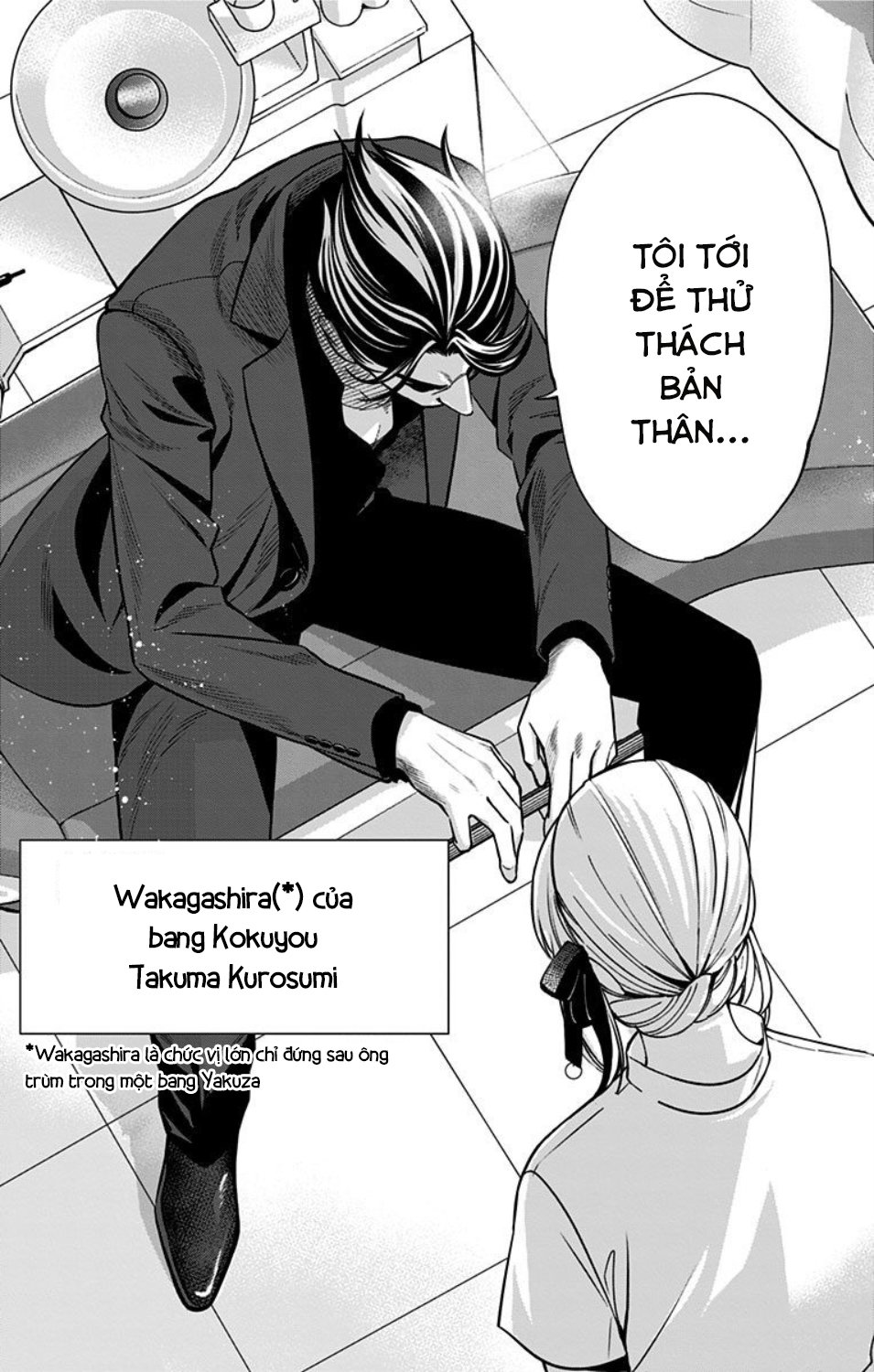 Haisha-San, Atattemasu! Chapter 1 - Trang 2