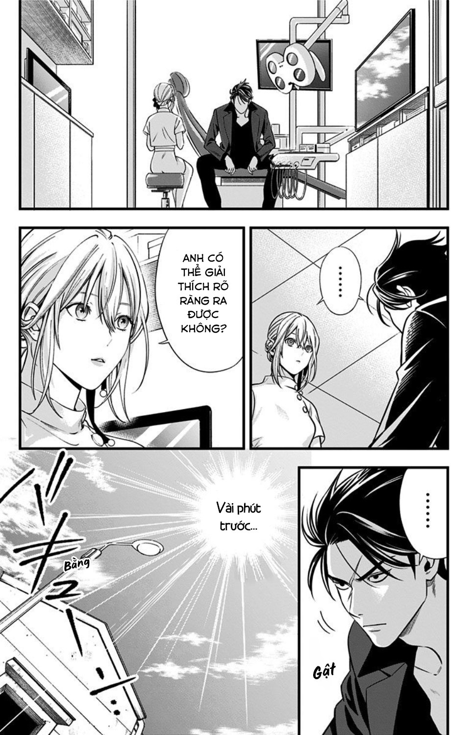 Haisha-San, Atattemasu! Chapter 1 - Trang 2