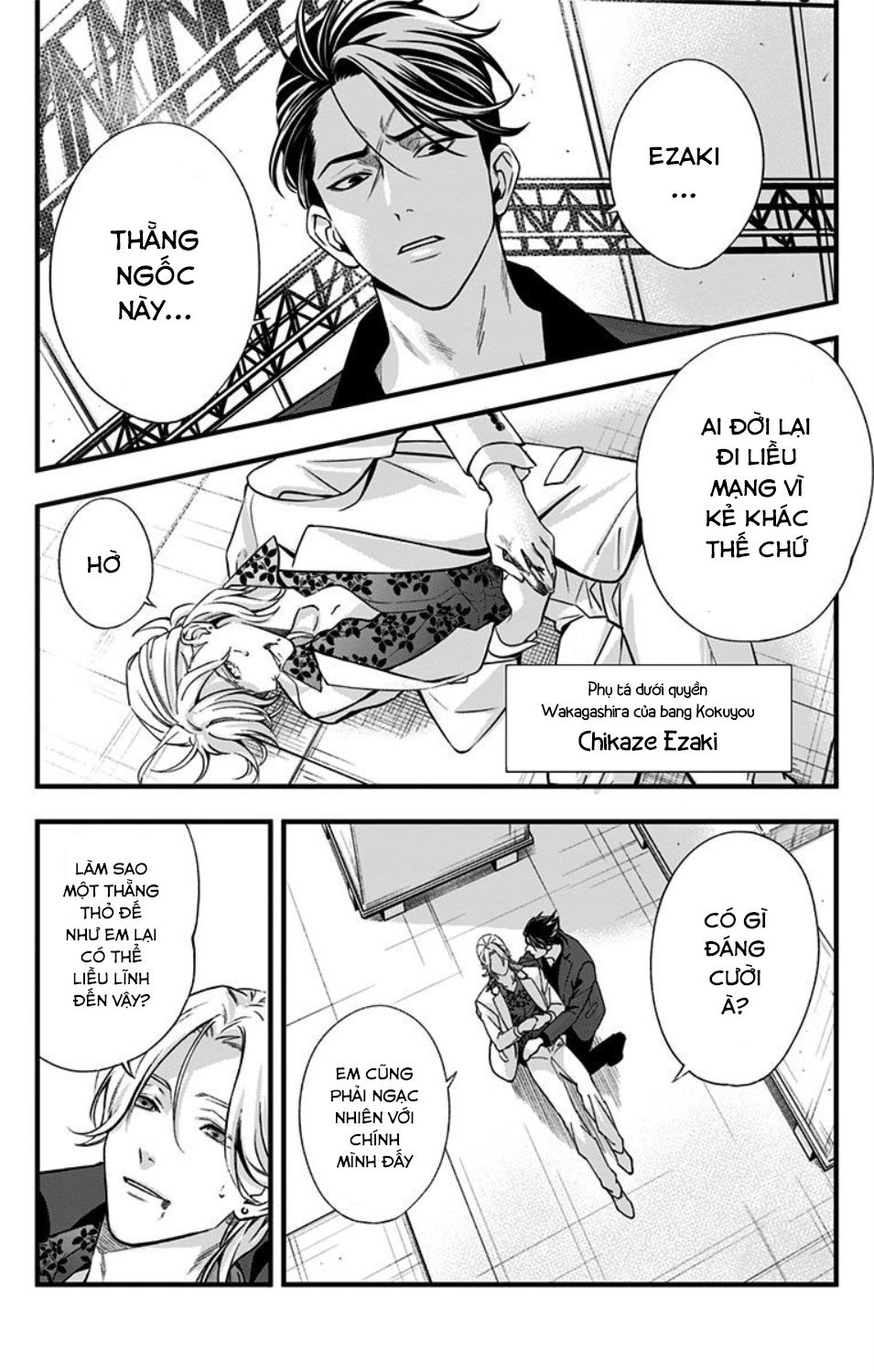 Haisha-San, Atattemasu! Chapter 1 - Trang 2