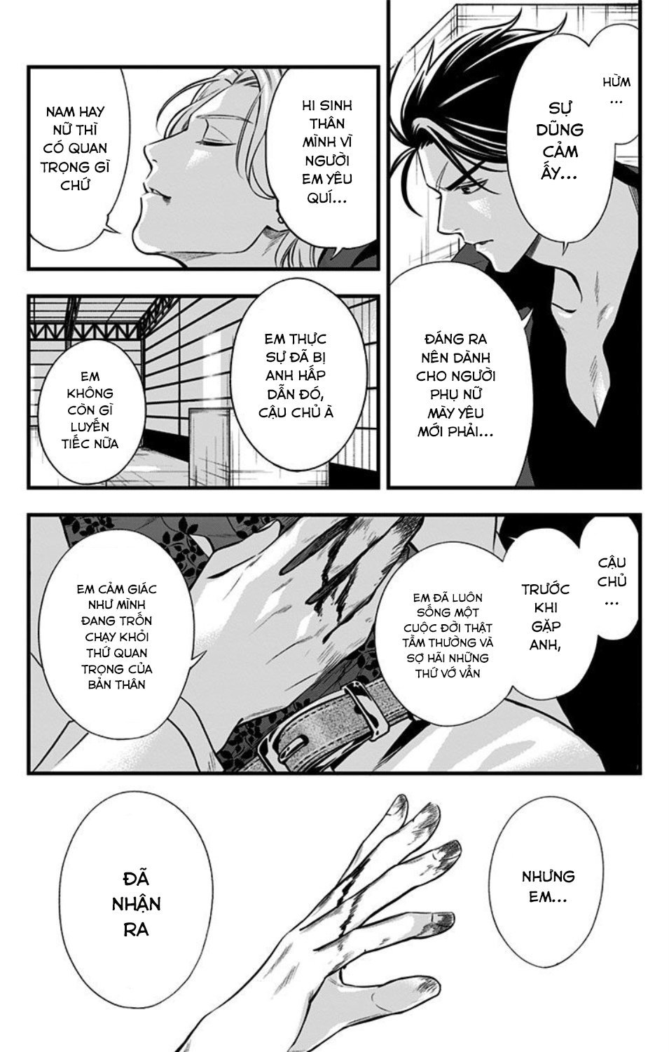 Haisha-San, Atattemasu! Chapter 1 - Trang 2