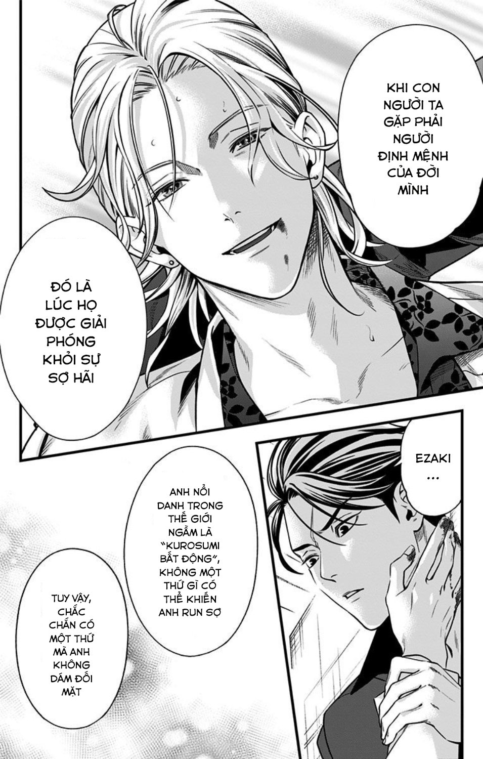 Haisha-San, Atattemasu! Chapter 1 - Trang 2