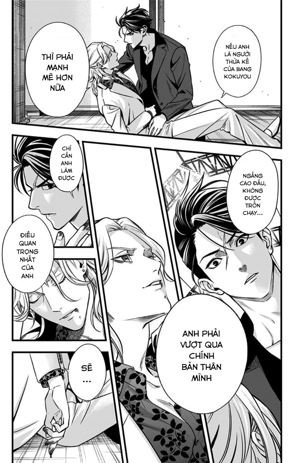 Haisha-San, Atattemasu! Chapter 1 - Trang 2