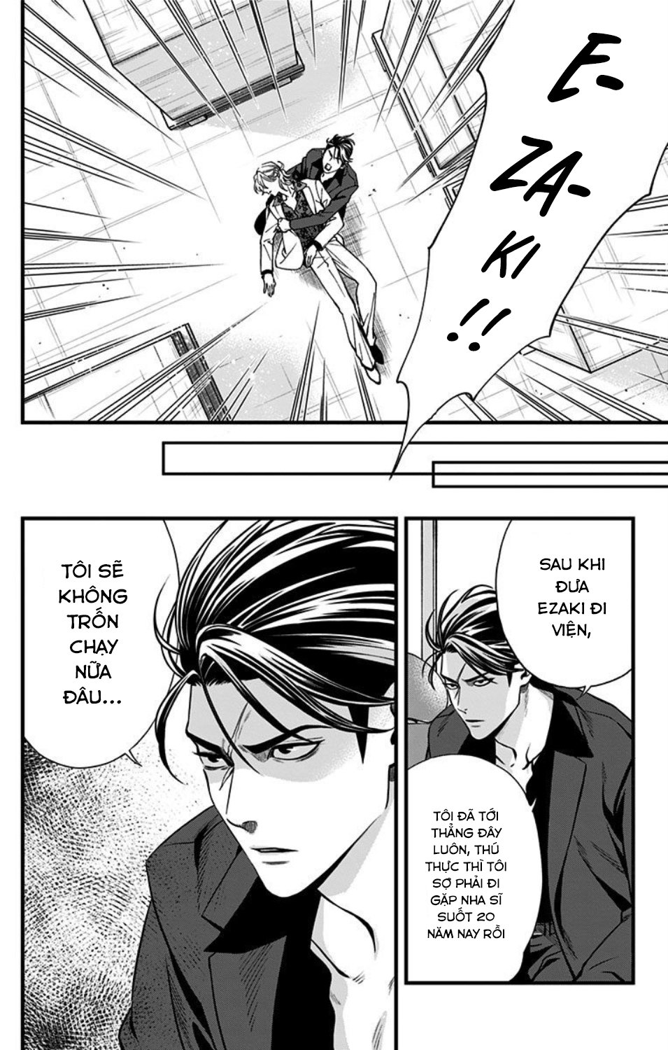 Haisha-San, Atattemasu! Chapter 1 - Trang 2