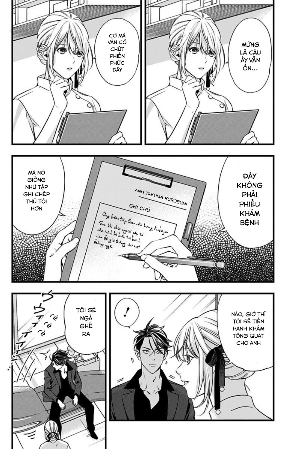 Haisha-San, Atattemasu! Chapter 1 - Trang 2