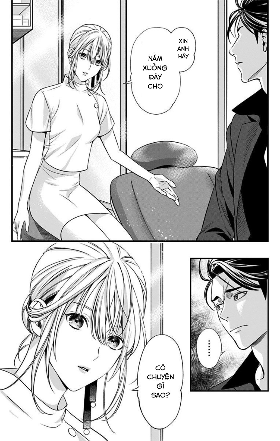 Haisha-San, Atattemasu! Chapter 1 - Trang 2