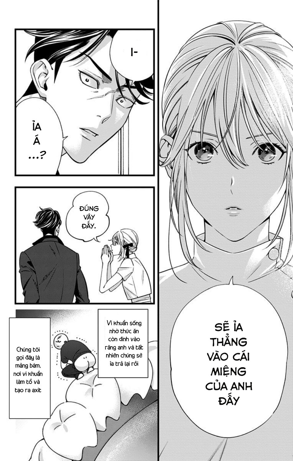 Haisha-San, Atattemasu! Chapter 1 - Trang 2