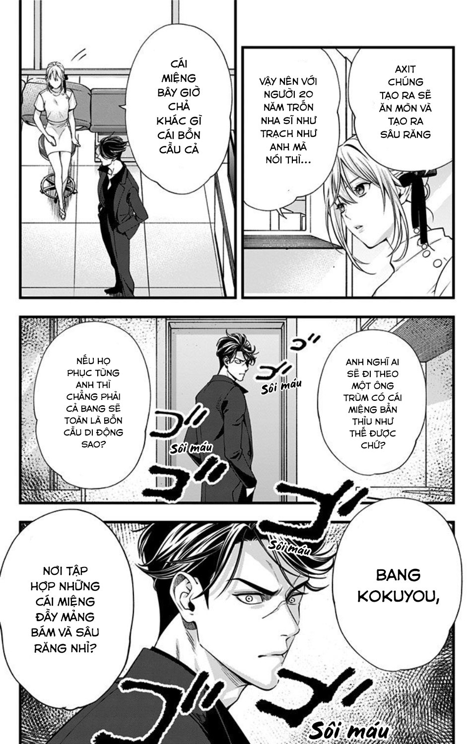 Haisha-San, Atattemasu! Chapter 1 - Trang 2