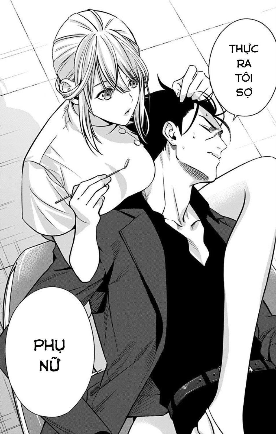 Haisha-San, Atattemasu! Chapter 1 - Trang 2