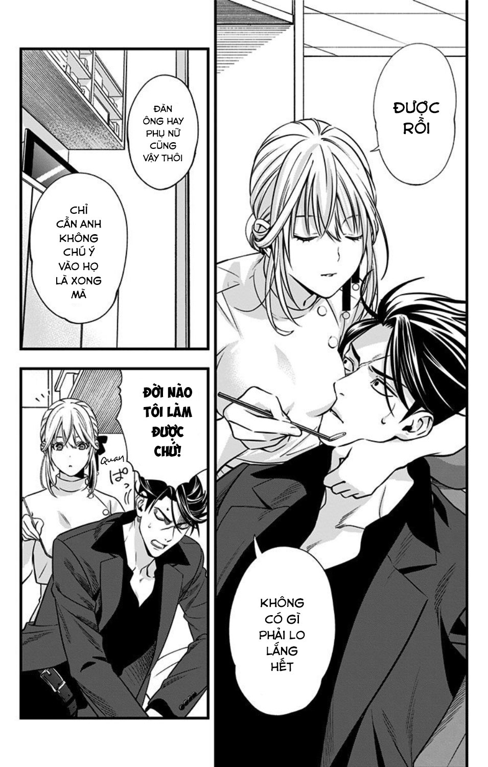 Haisha-San, Atattemasu! Chapter 1 - Trang 2