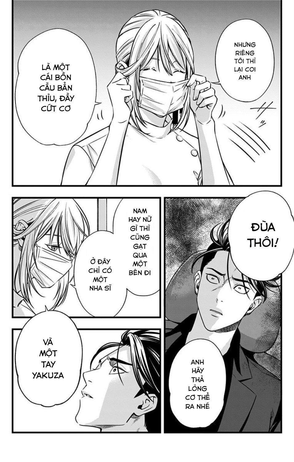 Haisha-San, Atattemasu! Chapter 1 - Trang 2