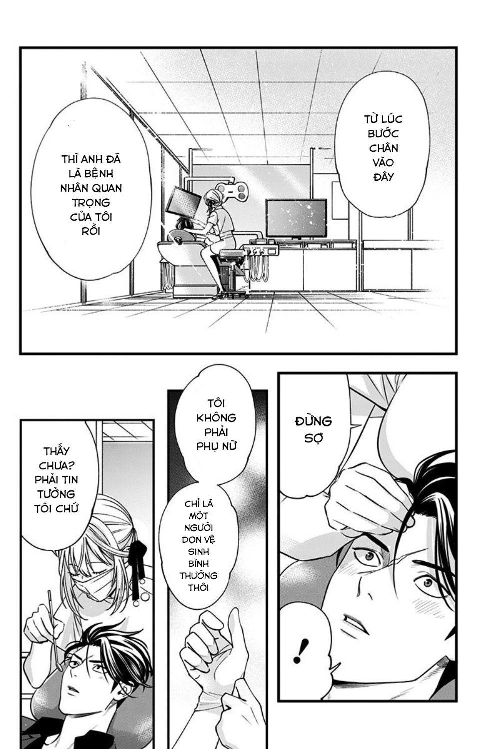 Haisha-San, Atattemasu! Chapter 1 - Trang 2