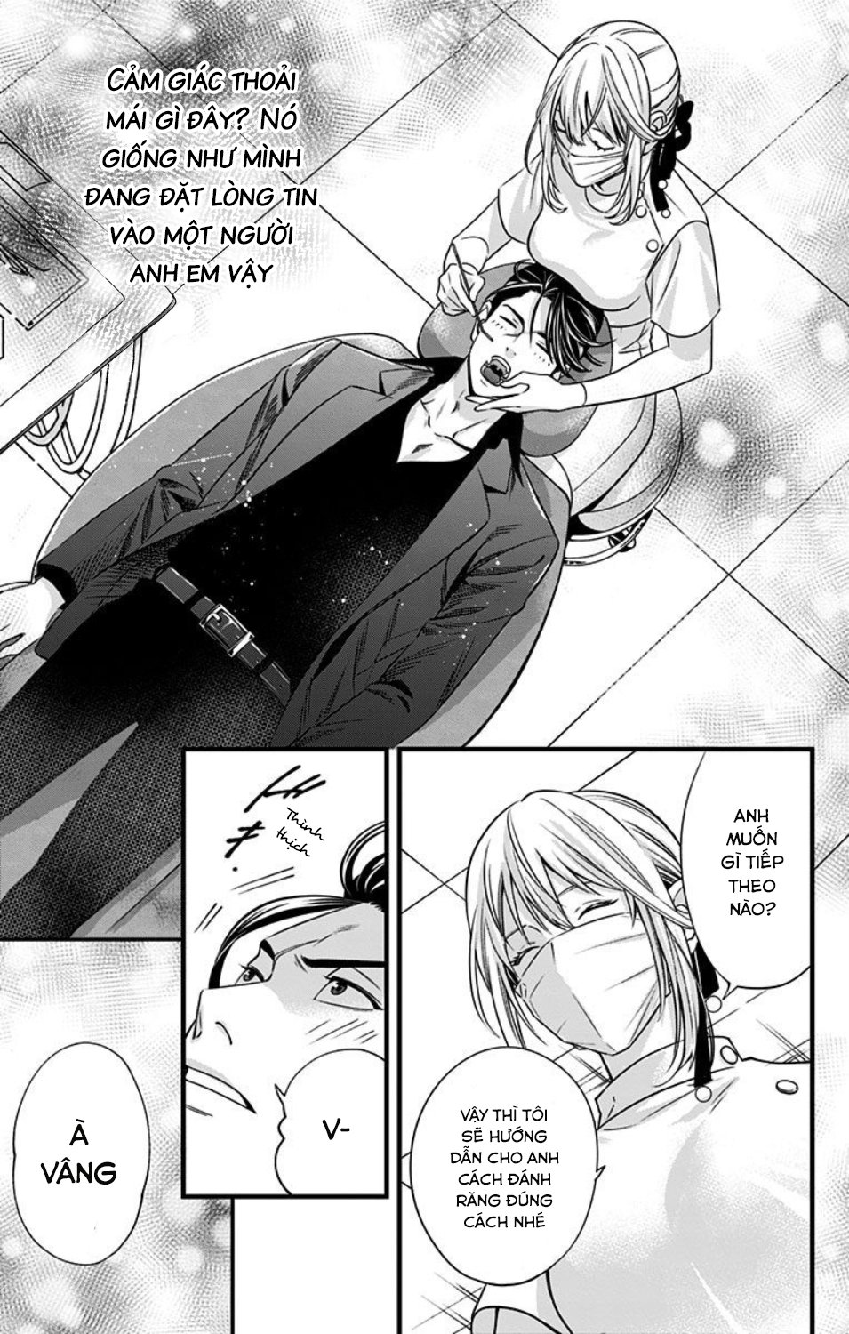 Haisha-San, Atattemasu! Chapter 1 - Trang 2