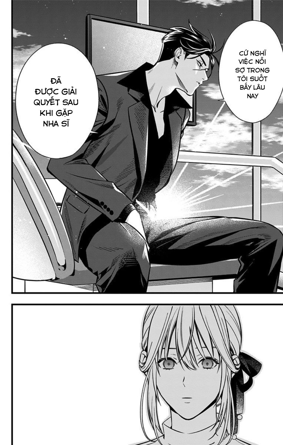 Haisha-San, Atattemasu! Chapter 1 - Trang 2