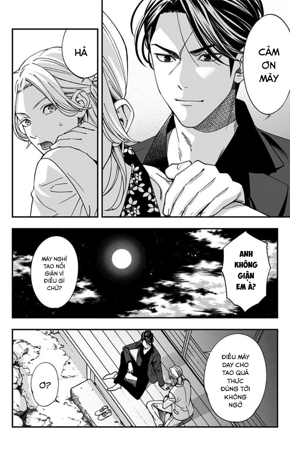 Haisha-San, Atattemasu! Chapter 1 - Trang 2