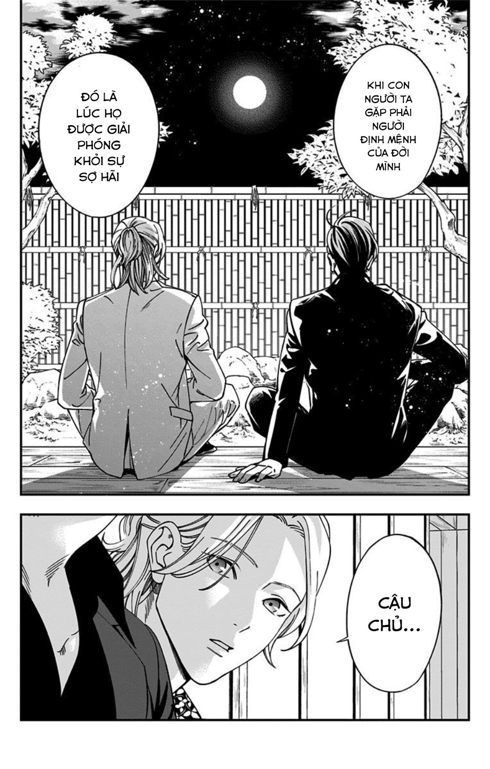 Haisha-San, Atattemasu! Chapter 1 - Trang 2