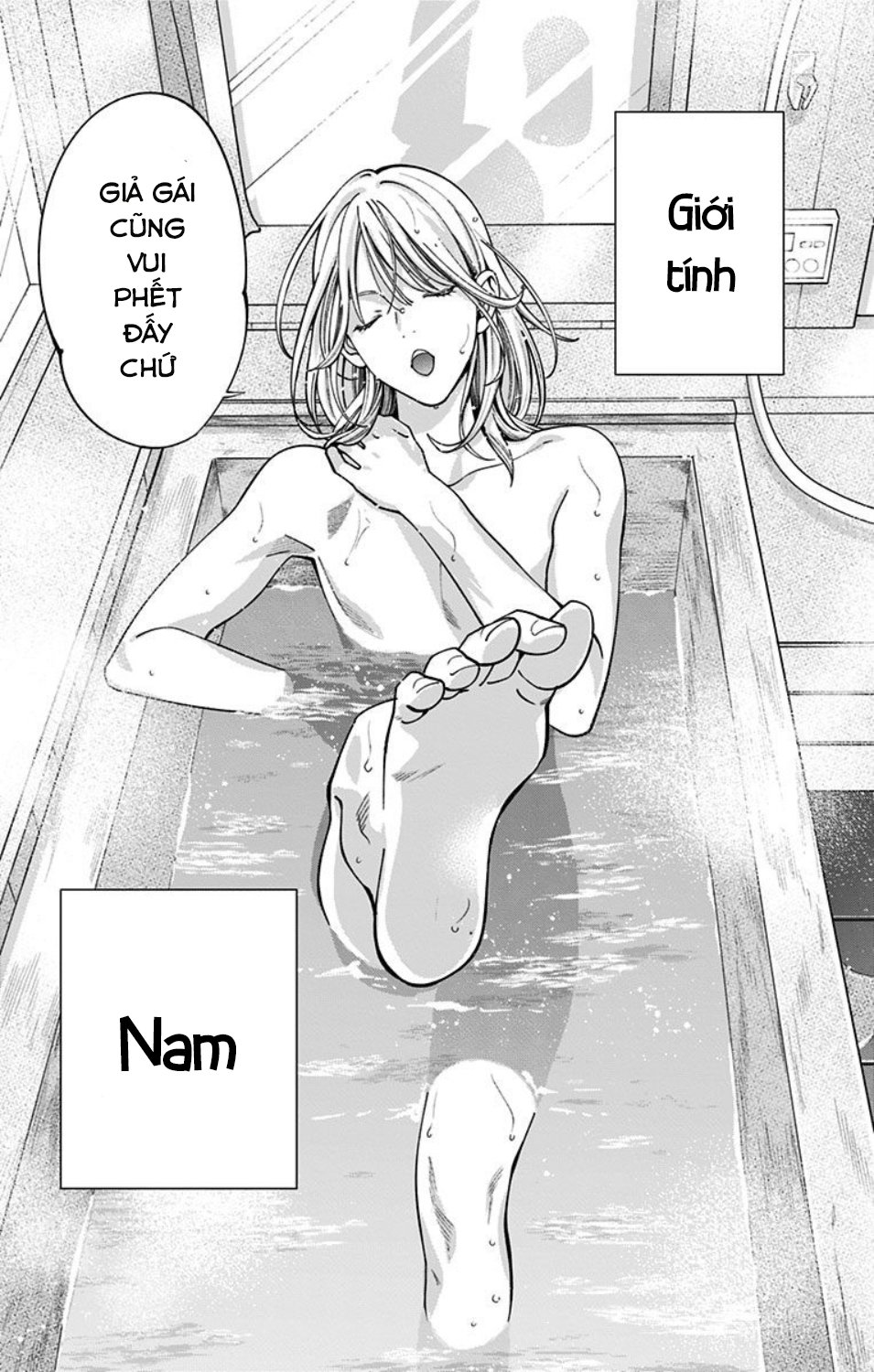 Haisha-San, Atattemasu! Chapter 1 - Trang 2