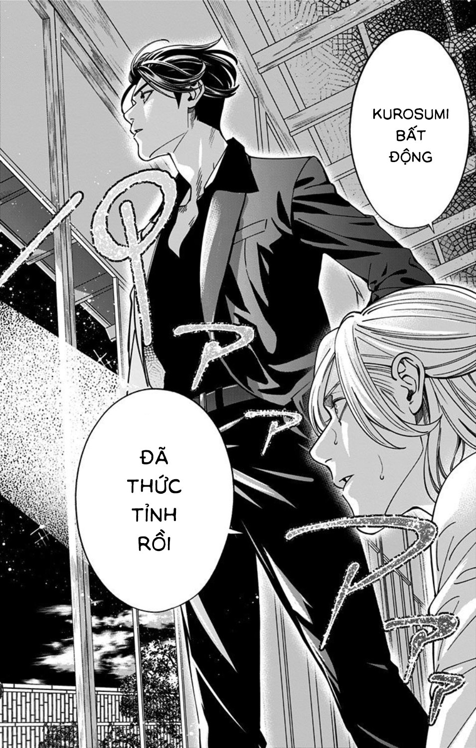 Haisha-San, Atattemasu! Chapter 1 - Trang 2