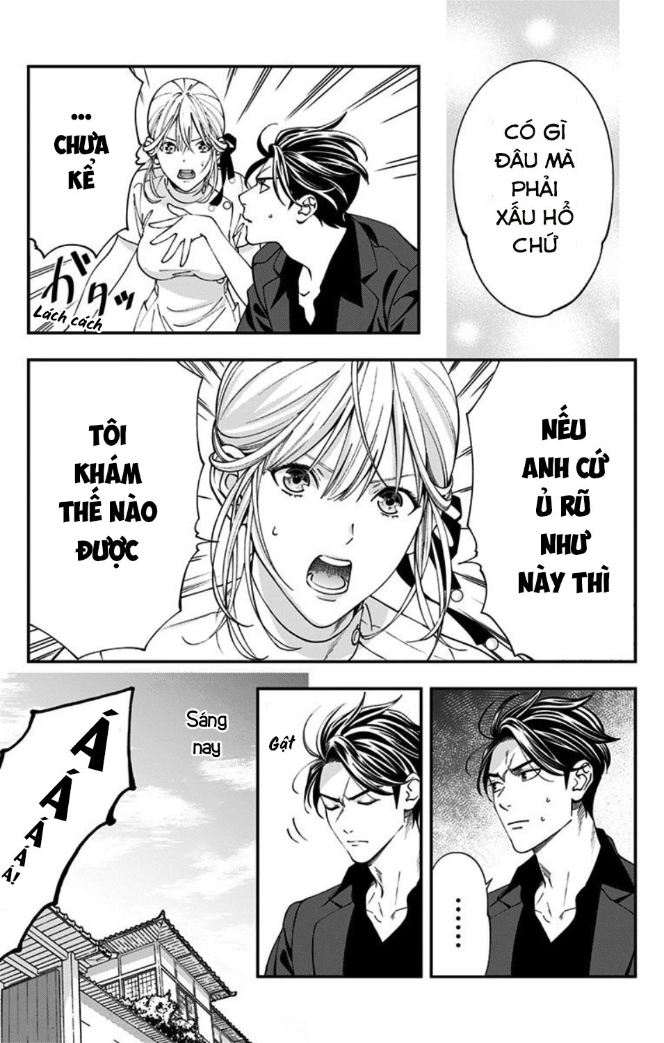 Haisha-San, Atattemasu! Chapter 2 - Trang 2