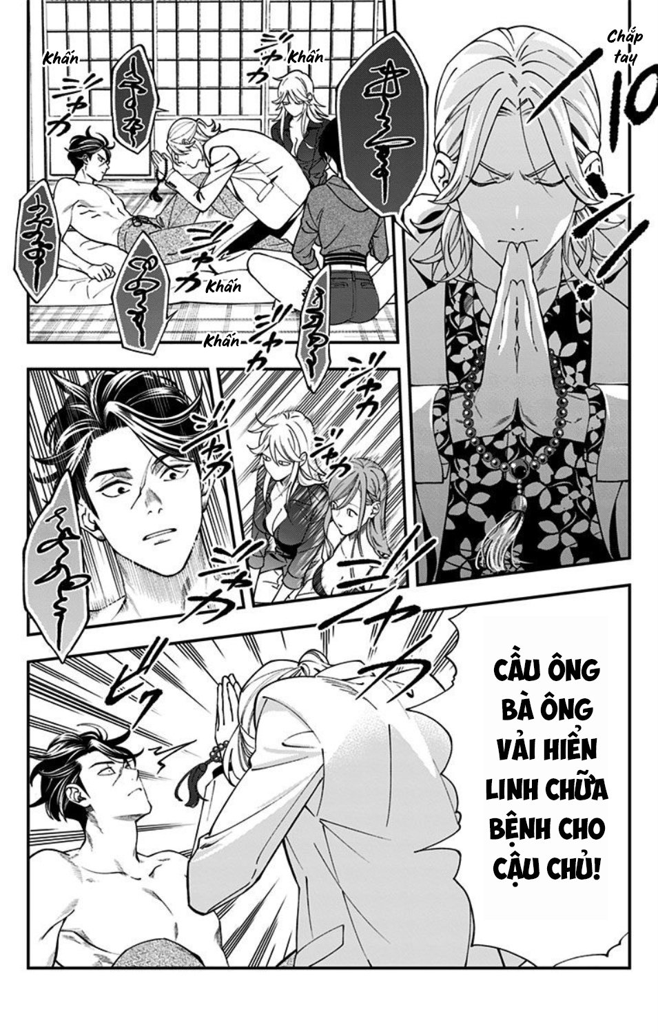 Haisha-San, Atattemasu! Chapter 2 - Trang 2