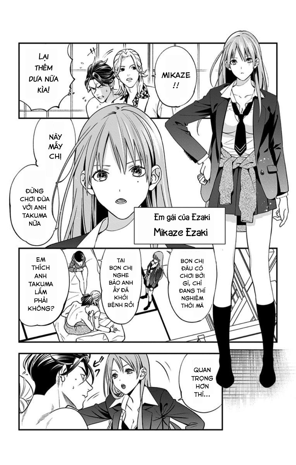 Haisha-San, Atattemasu! Chapter 2 - Trang 2