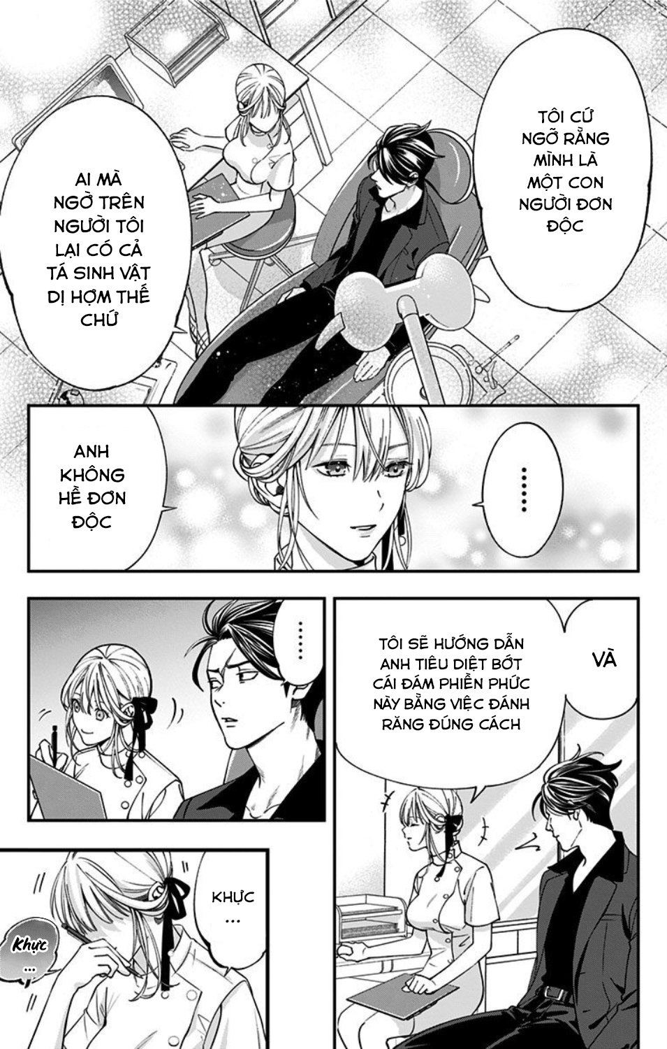 Haisha-San, Atattemasu! Chapter 2 - Trang 2
