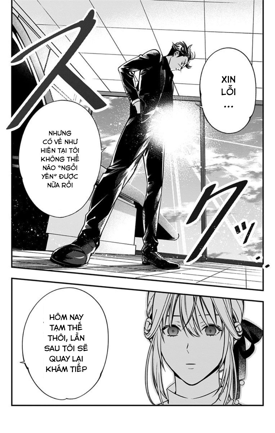 Haisha-San, Atattemasu! Chapter 2 - Trang 2