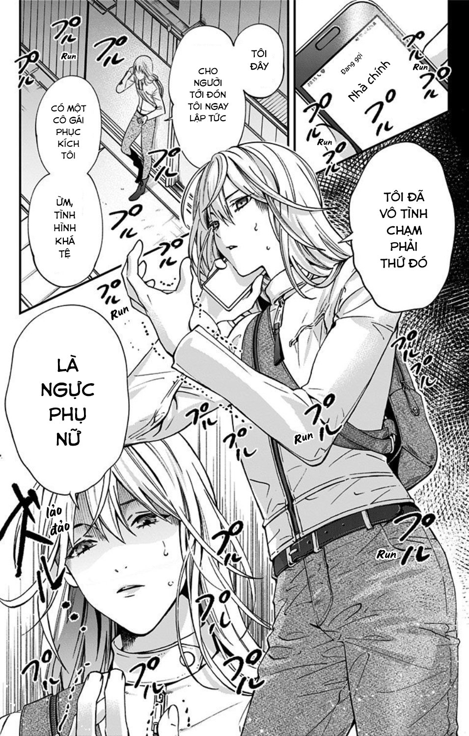 Haisha-San, Atattemasu! Chapter 2 - Trang 2