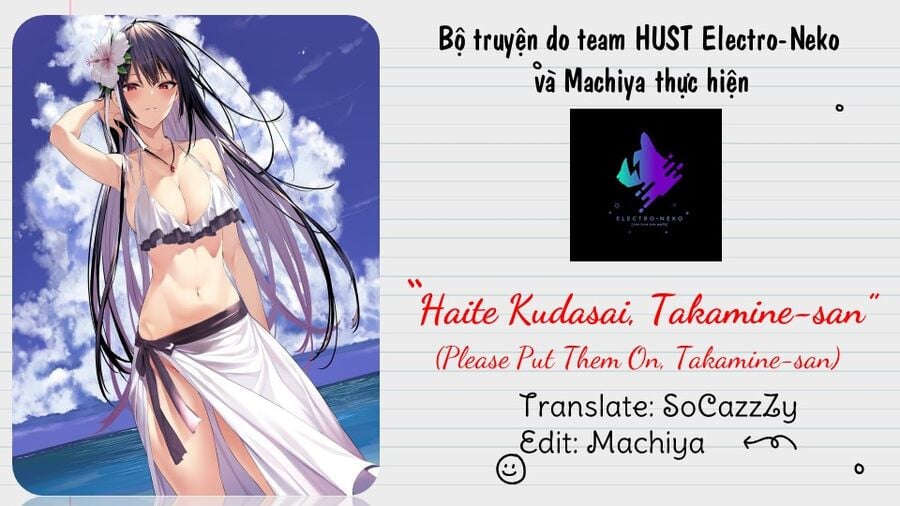 Haite Kudasai, Takamine San Chapter 54 - Trang 2