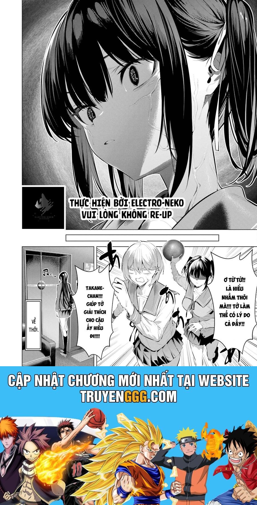 Haite Kudasai, Takamine San Chapter 54 - Trang 2