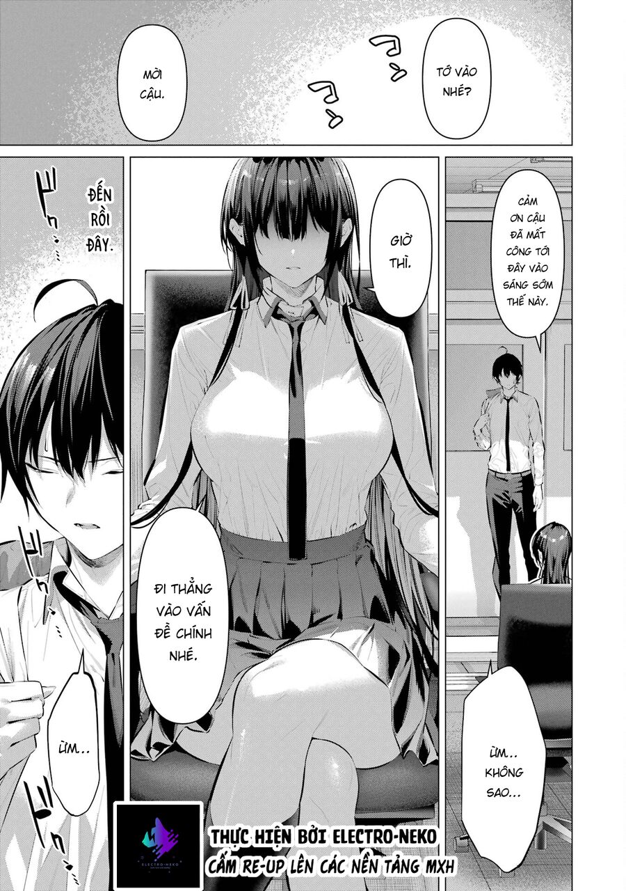 Haite Kudasai, Takamine San Chapter 55 - Next Chapter 56