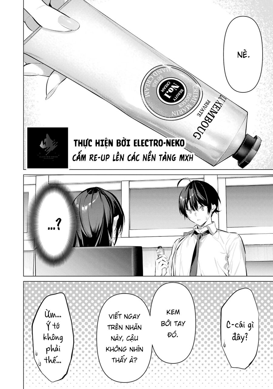 Haite Kudasai, Takamine San Chapter 55 - Next Chapter 56