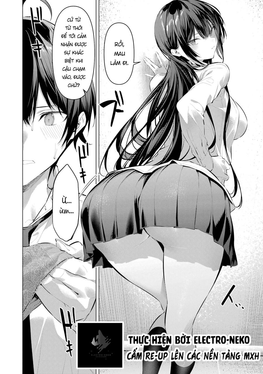 Haite Kudasai, Takamine San Chapter 55 - Next Chapter 56
