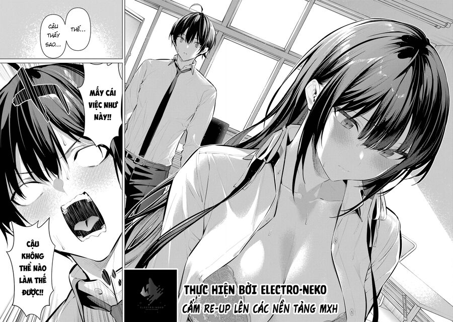Haite Kudasai, Takamine San Chapter 55 - Next Chapter 56