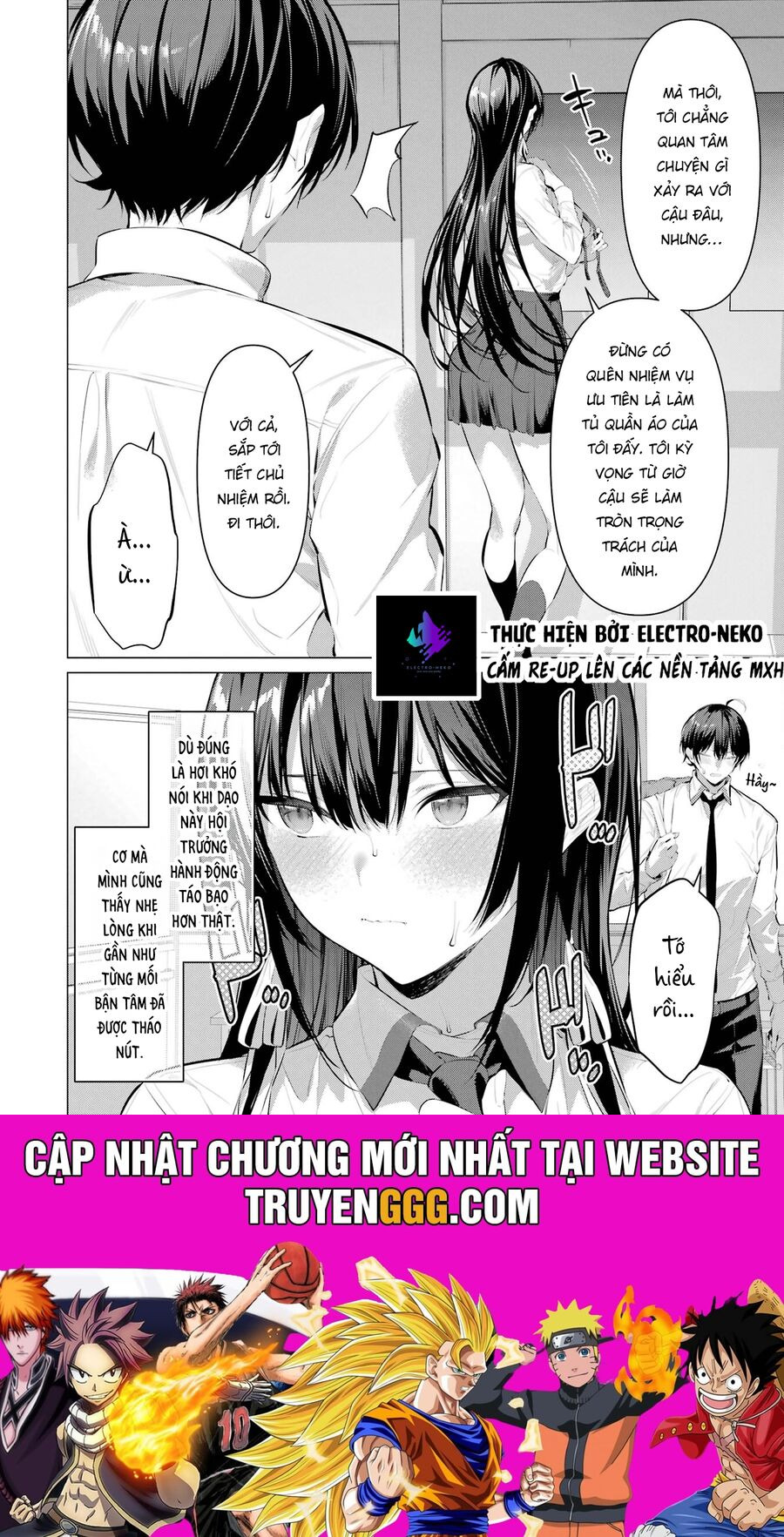 Haite Kudasai, Takamine San Chapter 55 - Next Chapter 56