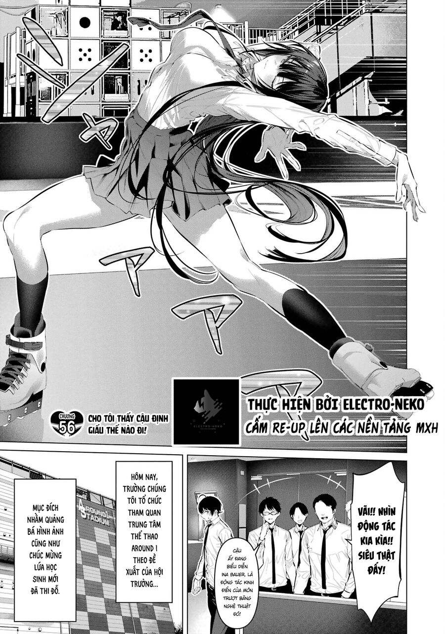 Haite Kudasai, Takamine San Chapter 56 - Next Chapter 57
