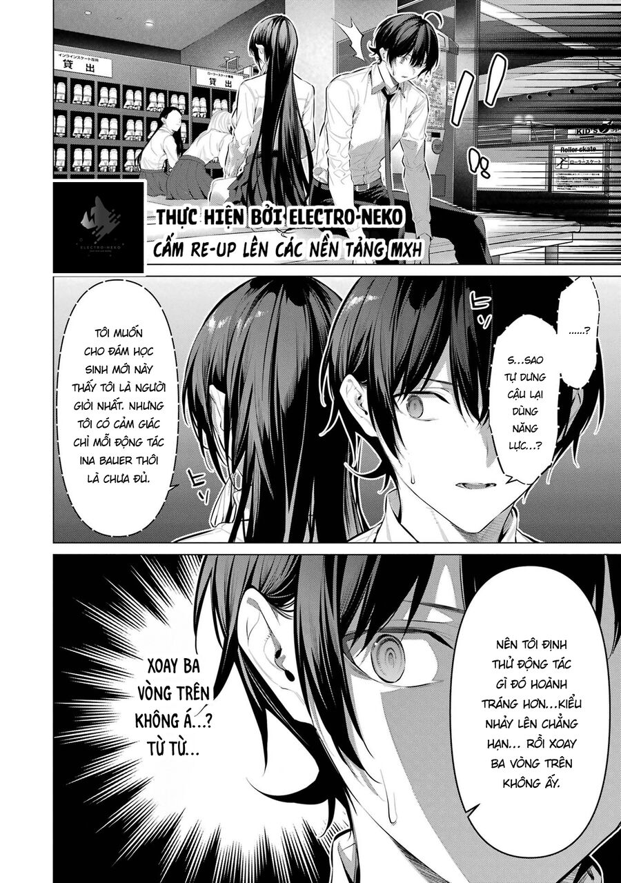Haite Kudasai, Takamine San Chapter 56 - Next Chapter 57