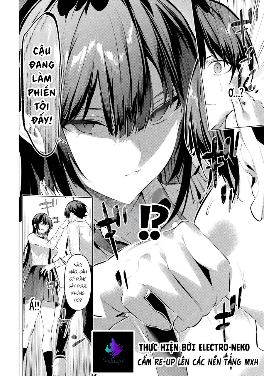 Haite Kudasai, Takamine San Chapter 56 - Next Chapter 57
