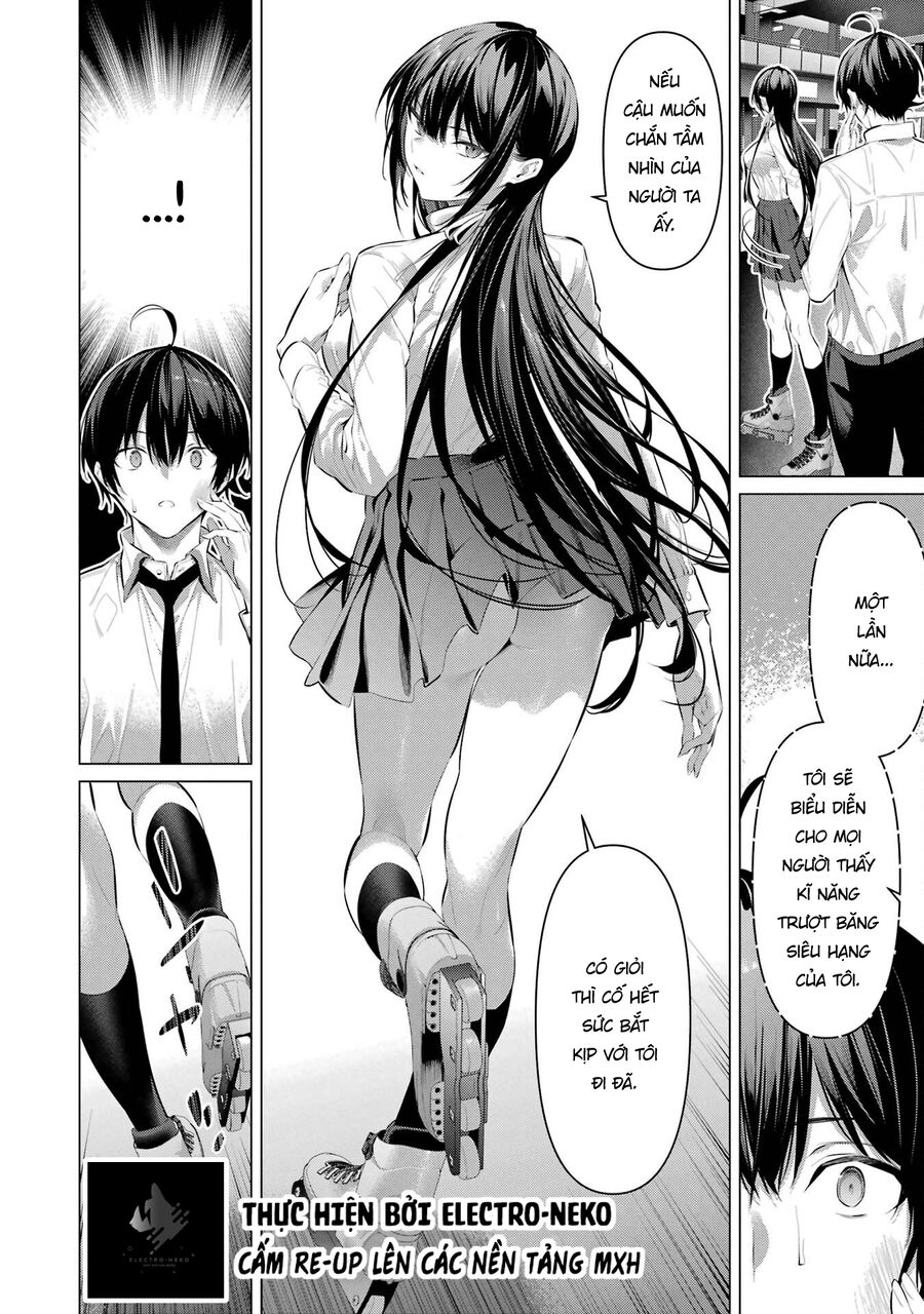 Haite Kudasai, Takamine San Chapter 56 - Next Chapter 57