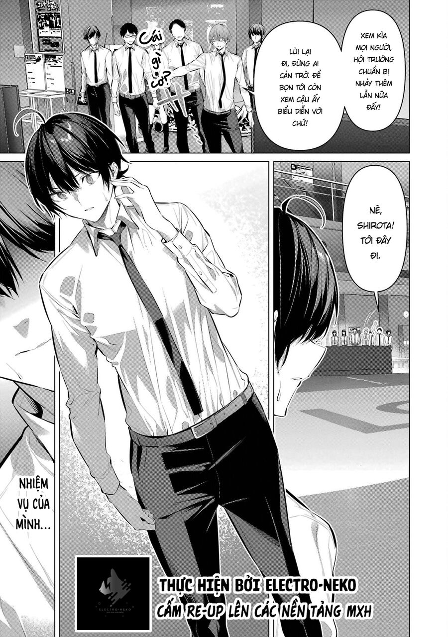 Haite Kudasai, Takamine San Chapter 56 - Next Chapter 57