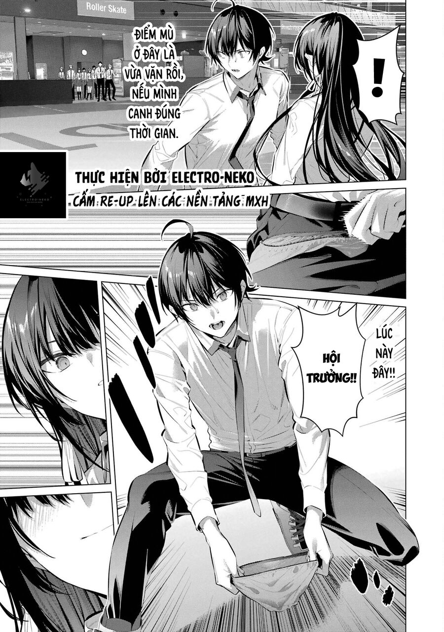 Haite Kudasai, Takamine San Chapter 56 - Next Chapter 57