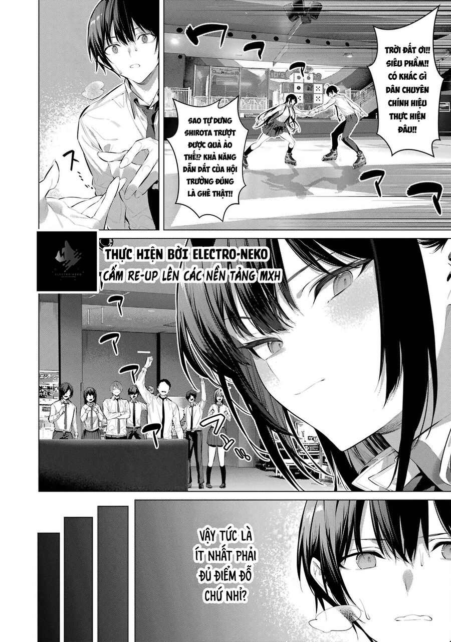 Haite Kudasai, Takamine San Chapter 56 - Next Chapter 57