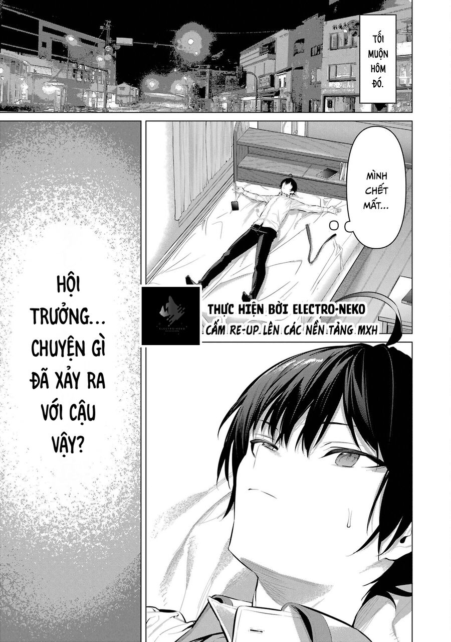 Haite Kudasai, Takamine San Chapter 56 - Next Chapter 57