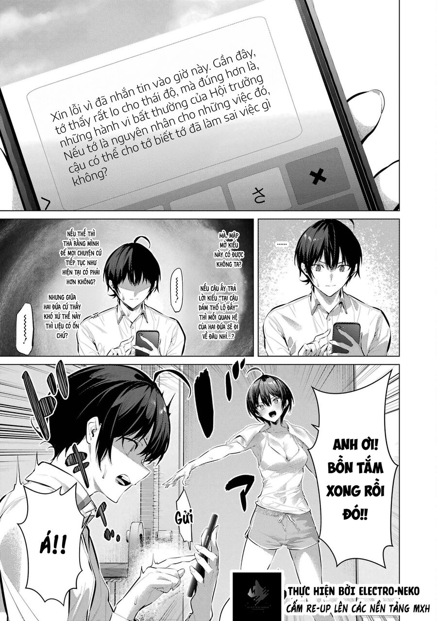 Haite Kudasai, Takamine San Chapter 56 - Next Chapter 57