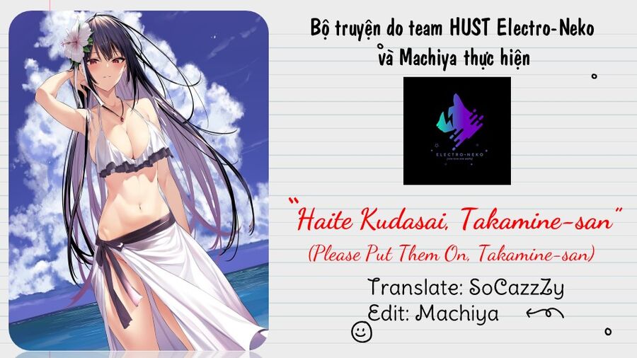 Haite Kudasai, Takamine San Chapter 57 - Next 