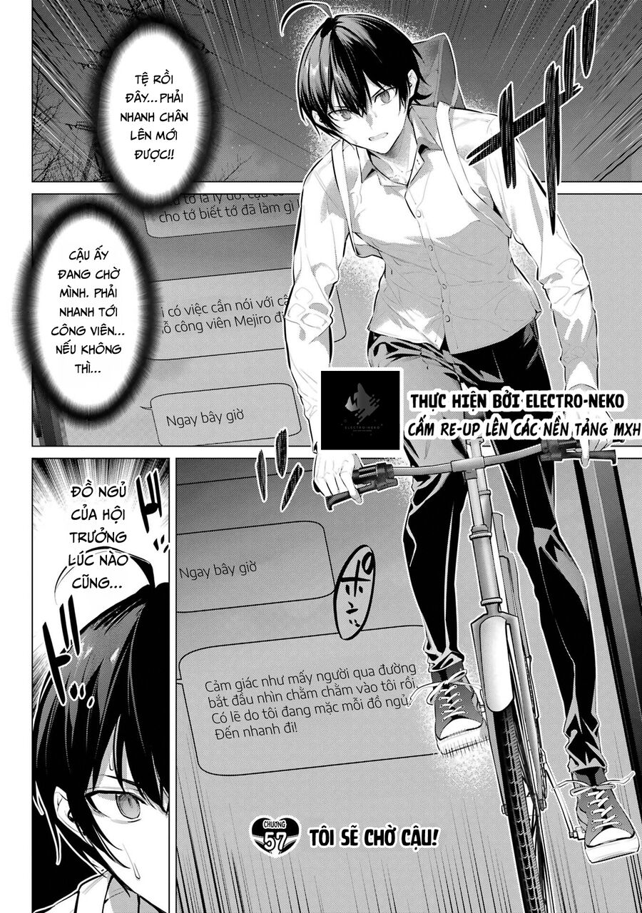 Haite Kudasai, Takamine San Chapter 57 - Next 